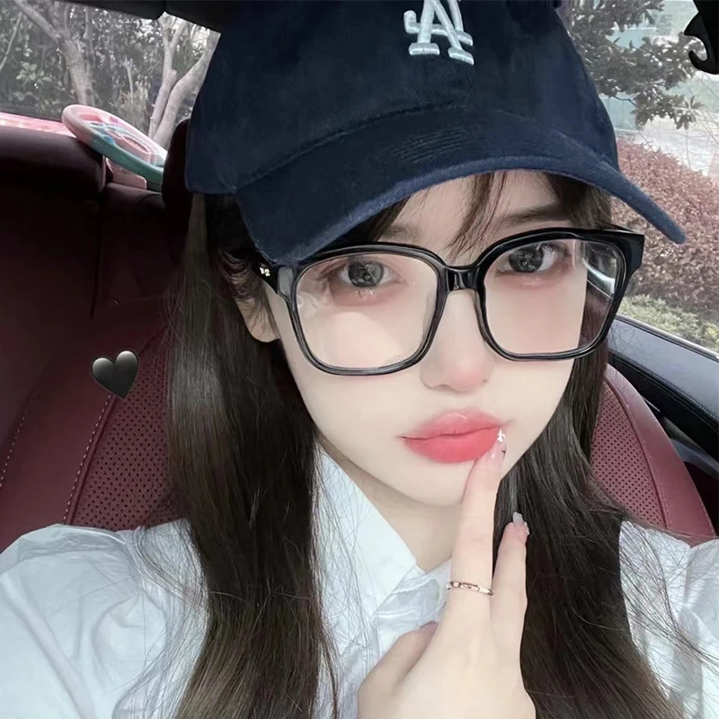 【粉丝专属】素颜神器黑框眼镜女大框显瘦防蓝光辐射网红眼镜框潮