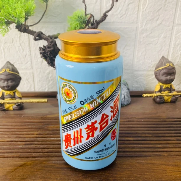 鼠茅生肖茶叶罐创意摆件 时尚陶瓷