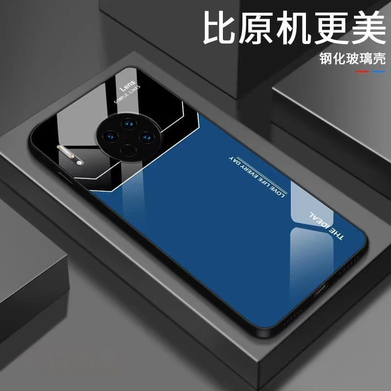 【简约字母+亮面玻璃】华为Mate30钢化玻璃壳时尚创意全包防摔