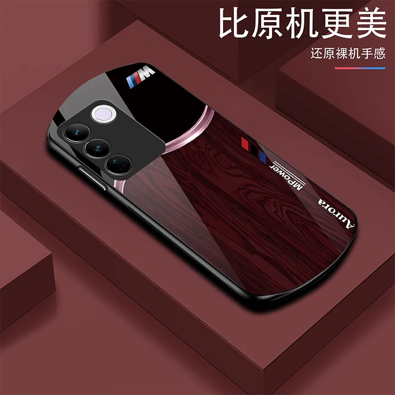 【vivo S16】新款弧形渐变钢化玻璃高端定制木纹防摔手机壳