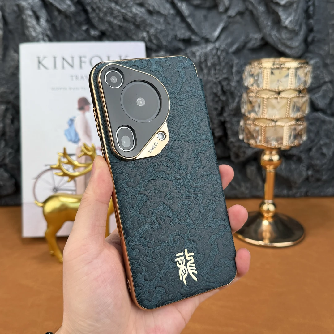 适用于华为Pura70 Ultra手机壳祥云龙纹翻盖皮套免翻盖接听