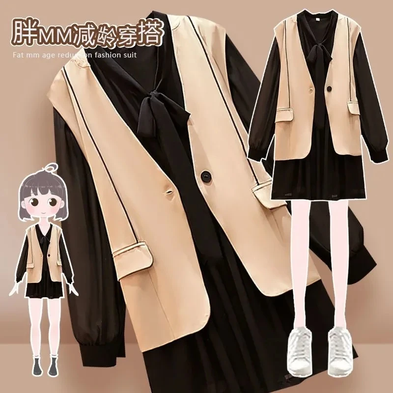 大码女装2023秋季新款微胖妹妹洋气减龄百搭马甲显瘦连衣裙两件套