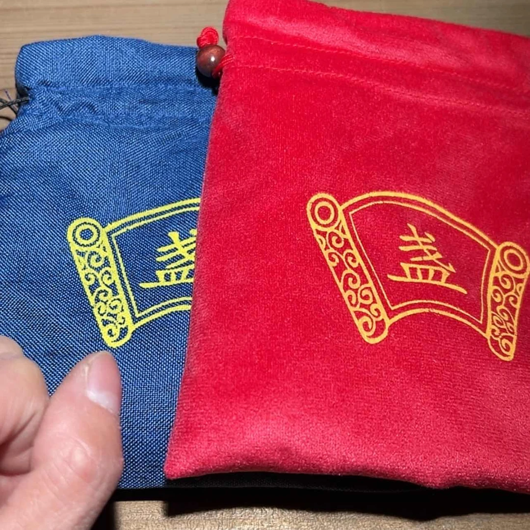 【闪购商品】玻璃茶盏辣**子