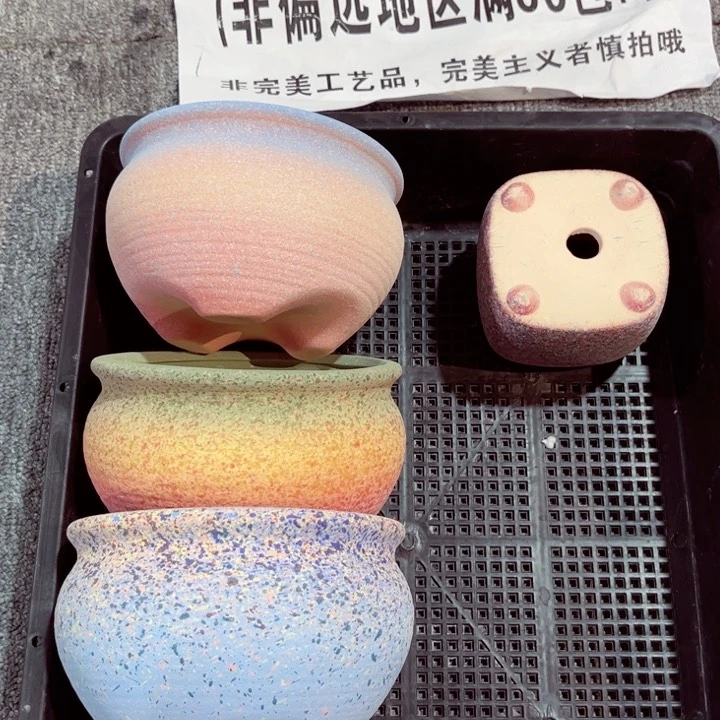 陶20CM以下同器形