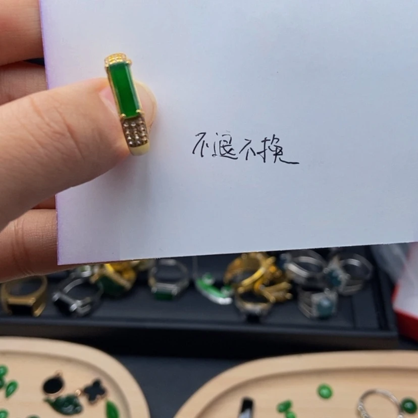 【闪购商品】定制翡翠银S925镶嵌