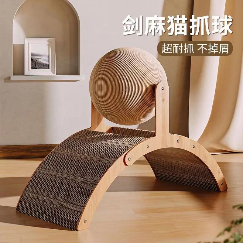 摩天轮猫抓板立式猫抓球耐磨超大号磨爪器自嗨解闷滚动猫咪玩具