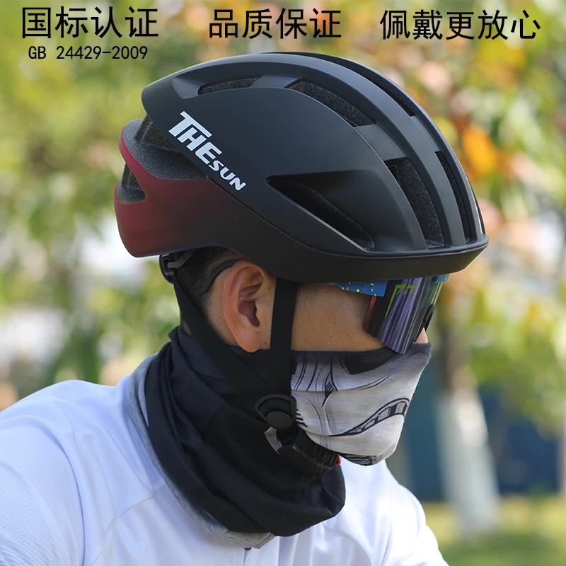 自行车骑行头盔山地公路单车夏季轻便可调安全帽大码自行车头盔