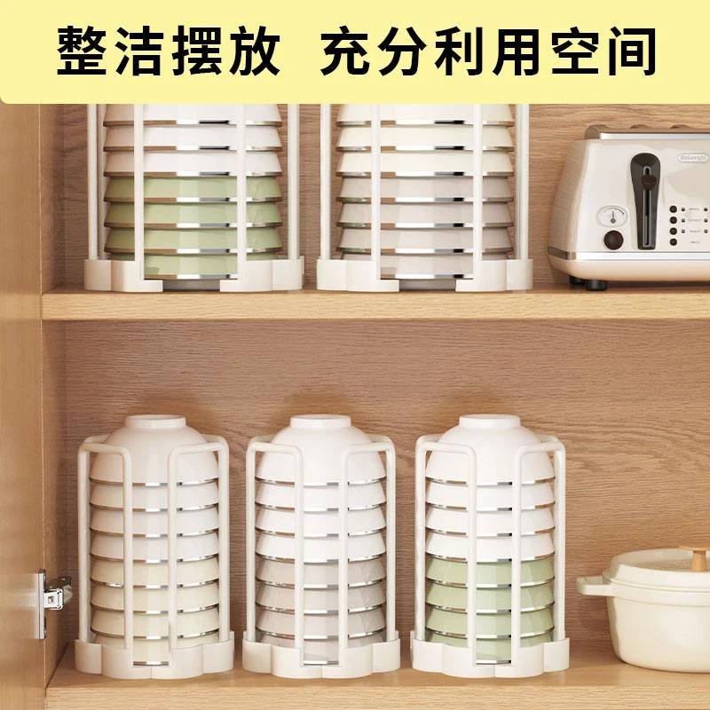 德国进口厨房沥水碗架置物架家用水池放碗架单层旋转伸缩多功能饭