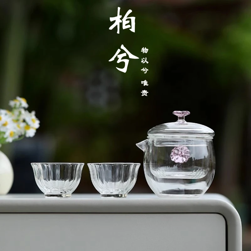 旅行茶具露营茶具便携式手抓壶茶杯个人专用茶壶户外泡茶套装女士