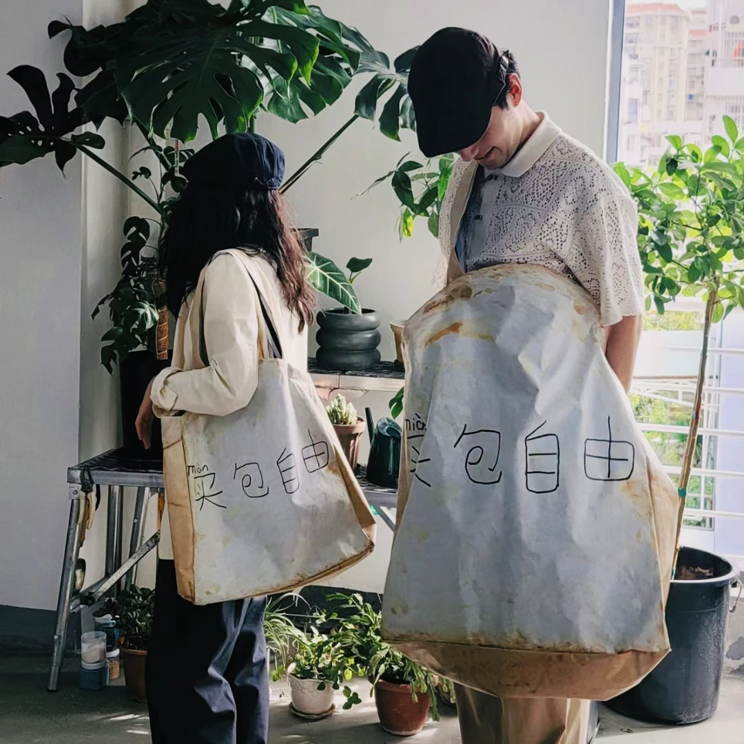 【醒醒腰包】专属链接