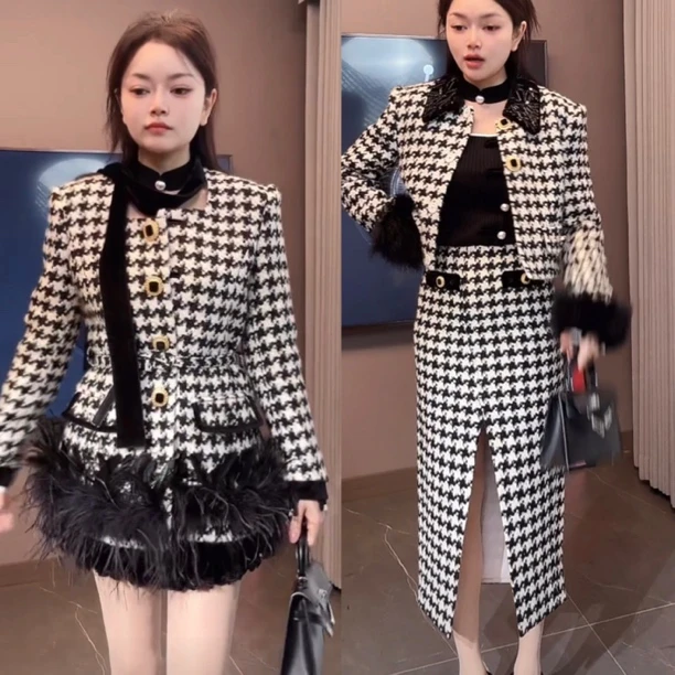辰辰服饰木子店冬装新款千鸟格羊毛外套鸵鸟毛羽毛可拆卸半裙