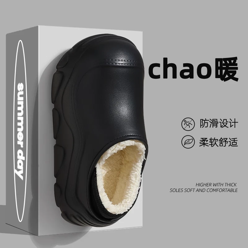 防水棉拖鞋女士秋冬季外穿包跟2023新款室内家居保暖防滑抗寒棉拖