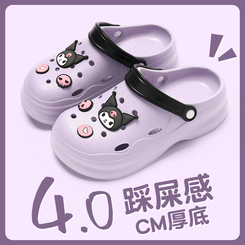 洞洞鞋女款夏季外穿2024新款eva踩屎感厚底增高沙滩海边包头凉鞋