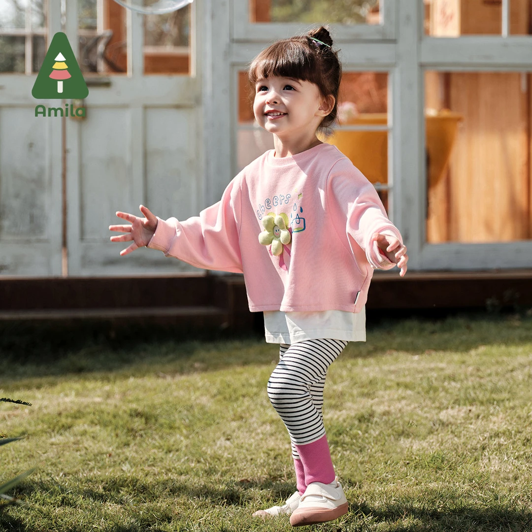 Amila啊咪啦春季女童清新卫衣休闲裤套装长袖圆领女孩5C4KT007