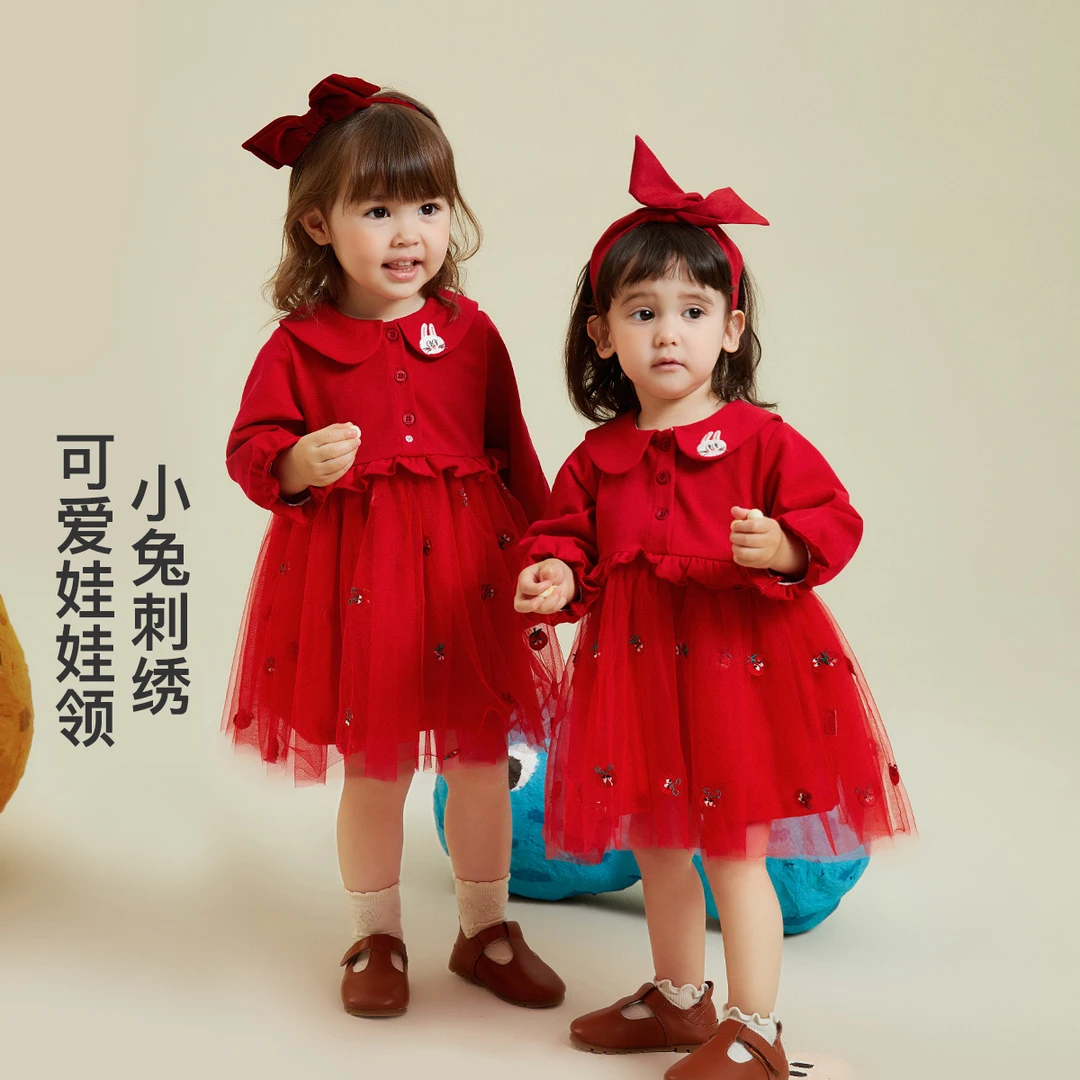 【点点心动】Amila儿童公主春秋网纱花边连衣裙1-6岁3Q3LY083