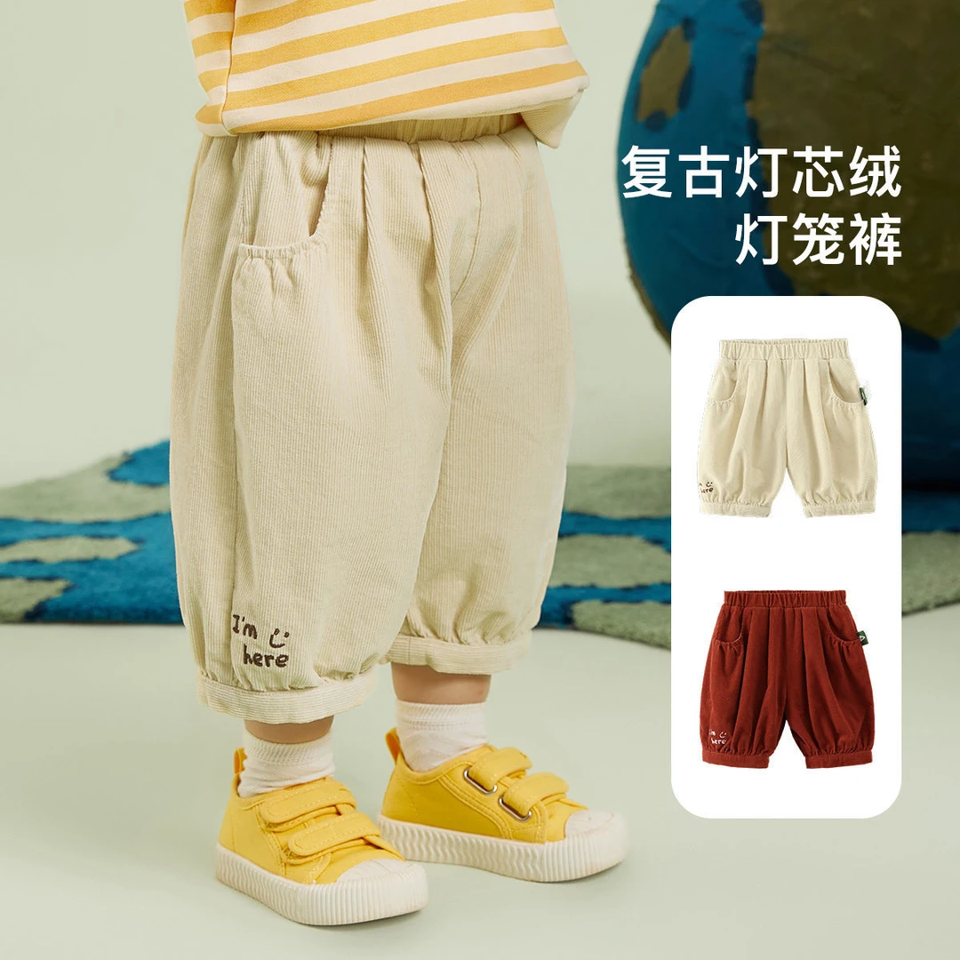 【冰摩卡】Amila女童秋款百搭灯芯绒1-6休闲裤灯笼裤5Q3XK046