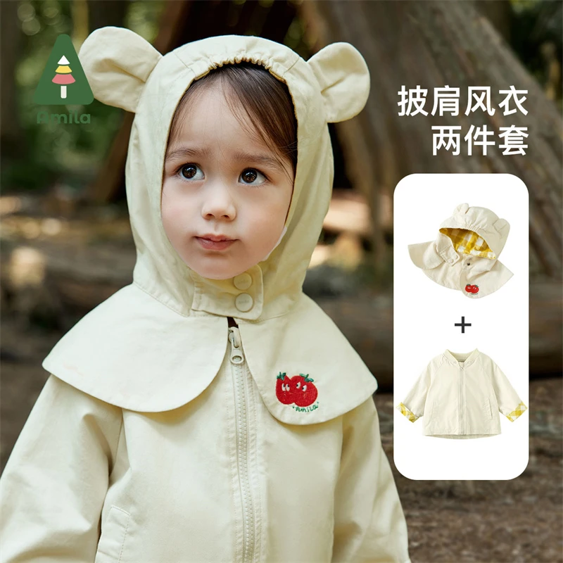 【软酱奶糖】Amila儿童连帽可爱好柿成双百搭风衣外套5Q3WT088