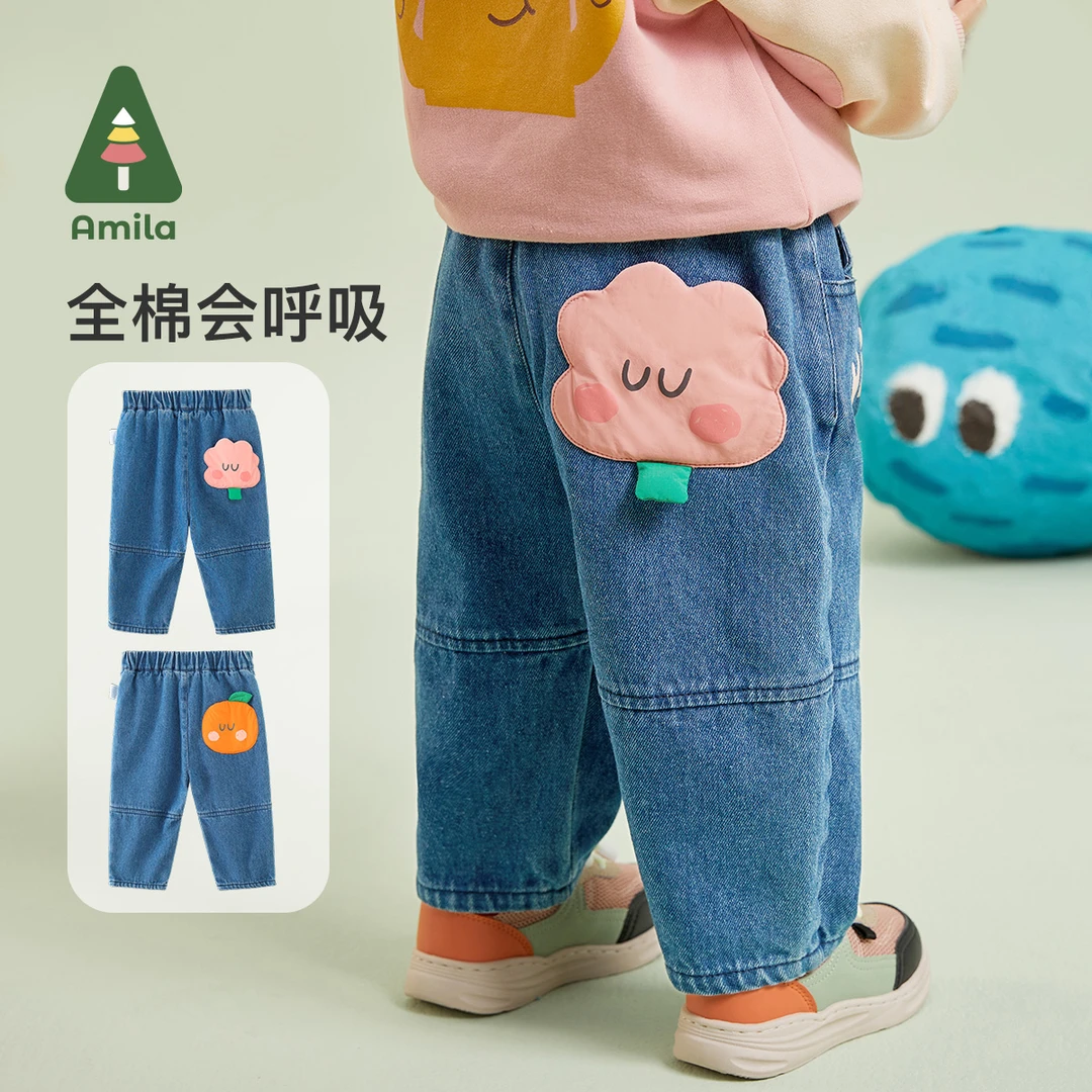 【西西里蓝】Amila儿童软牛仔裤直筒宽松休闲裤子5Q3NZ124 5D3NZ528
