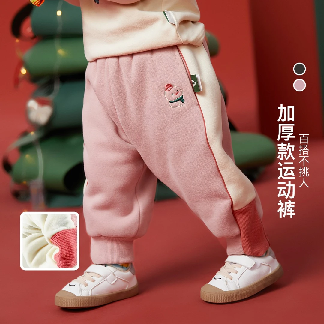 Amila儿童休闲裤冬季冬装+1-6岁宝宝衣服啊咪啦美育童装5DXK224