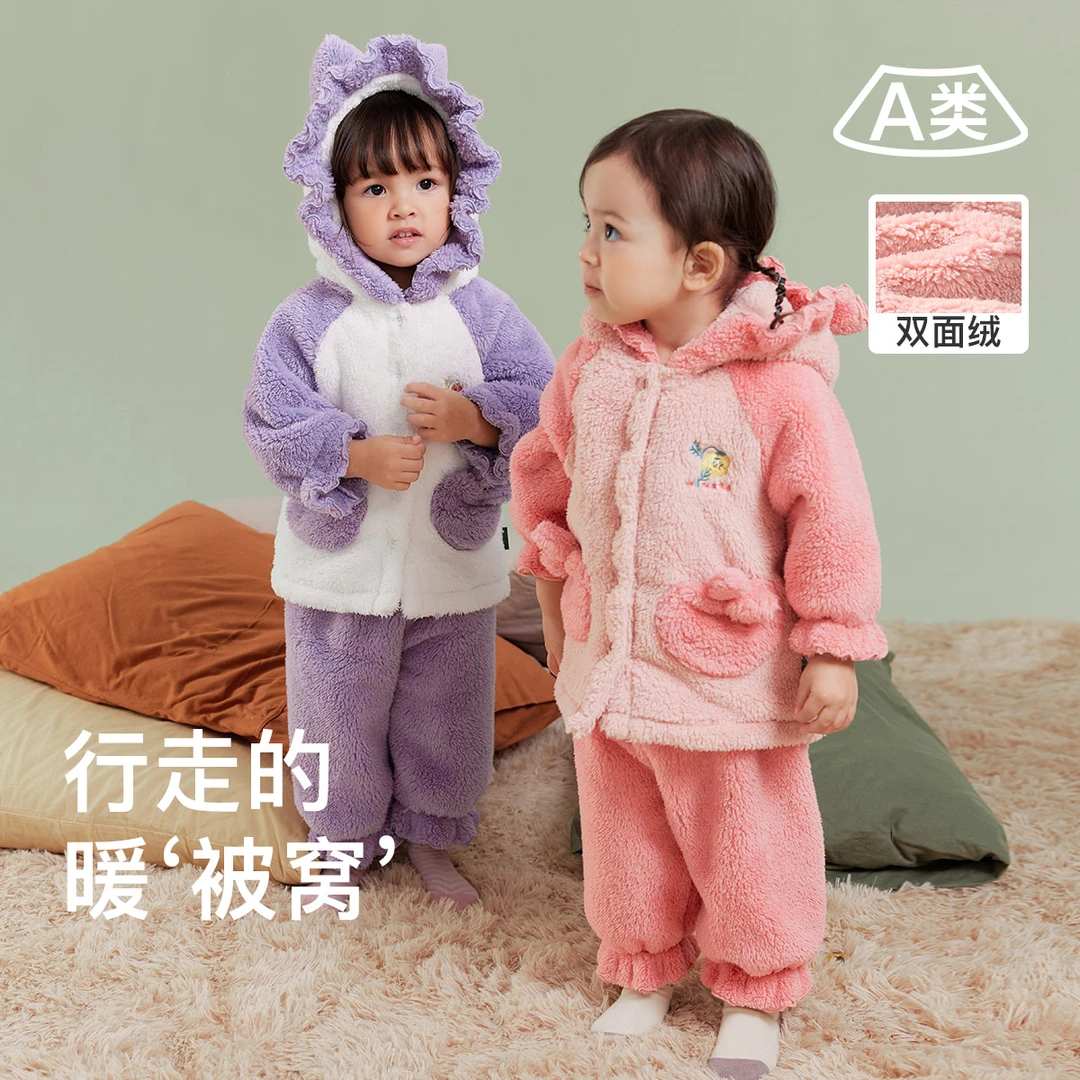 Amila女童冬季新品可爱保暖家居服套装5D3JJ396