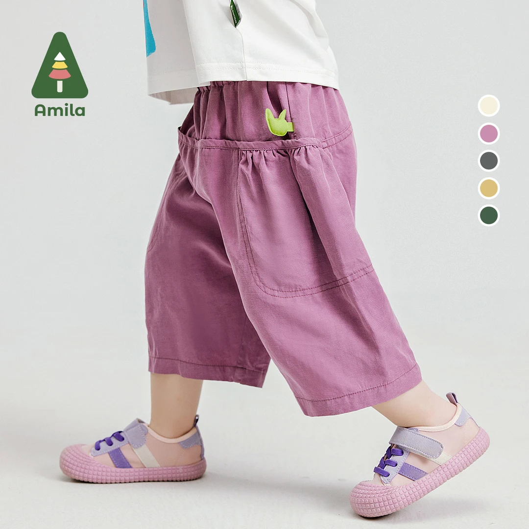 【小麻薯】七分裤卡其色小童夏季儿童休闲中裤中性童装5X4ZK293