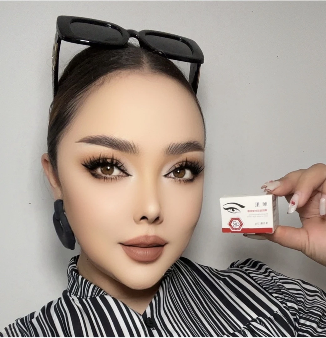 扎丽娜推荐颜里蜂蜜滋润抗皱眼霜