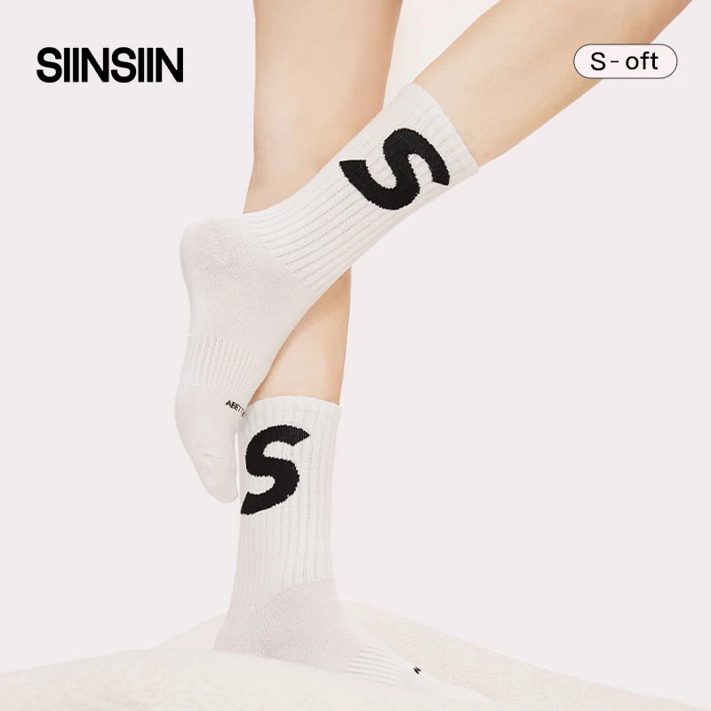 SIINSIIN百搭弹力运动潮袜中筒袜字母白色骑行透气户外舒适时尚