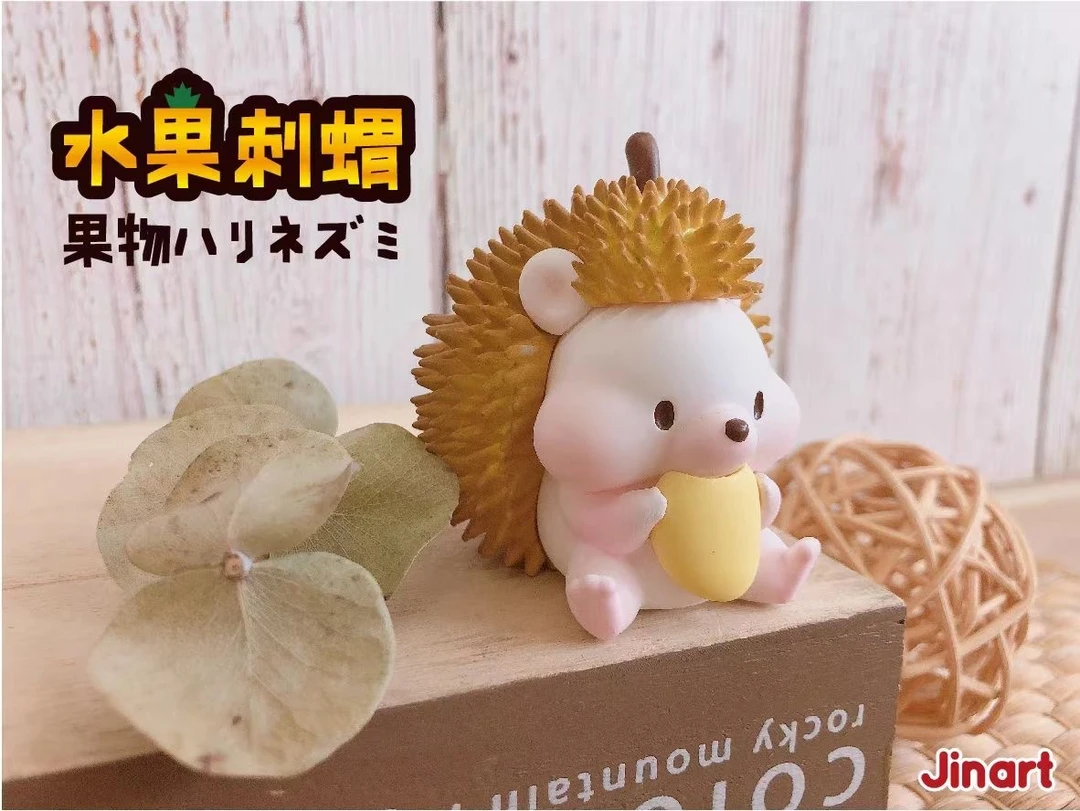 （炫光潮玩 ）水果刺猬 潮玩娃娃（拍1发4）