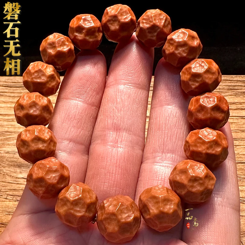 磐石无相猴头手串男士盘玩高端核桃雕刻奶酪文玩核雕陨石坑橄榄核