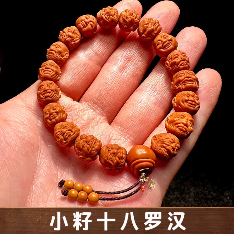 18罗汉小猴头手串男款盘玩高端男士文玩核桃雕刻十八罗汉橄榄核雕
