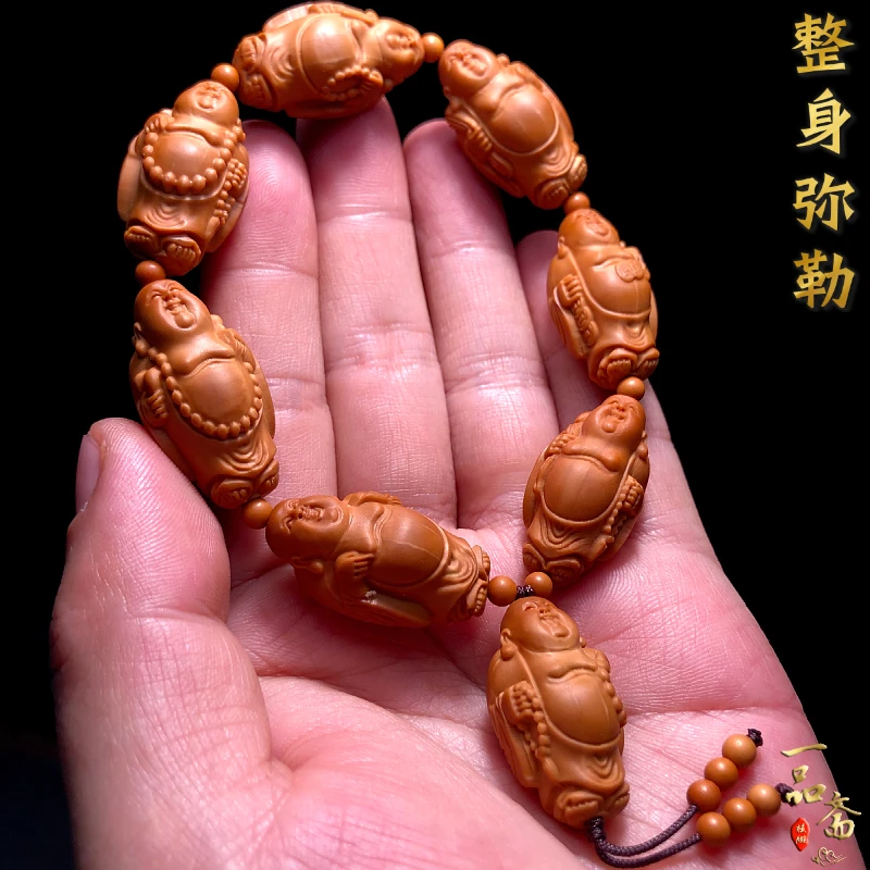 八宝弥勒橄榄核手串男款精雕八大弥勒佛高端文玩核雕雕刻笑佛男士