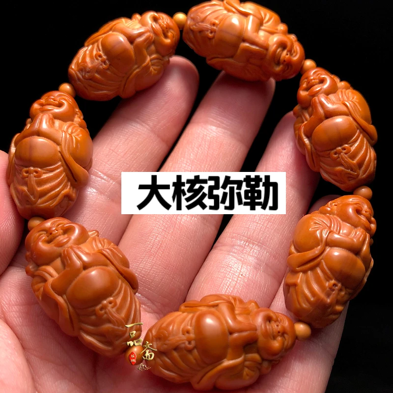 八宝弥勒男士橄榄核手串高端核雕纯手工雕刻笑佛精雕文玩男款女款