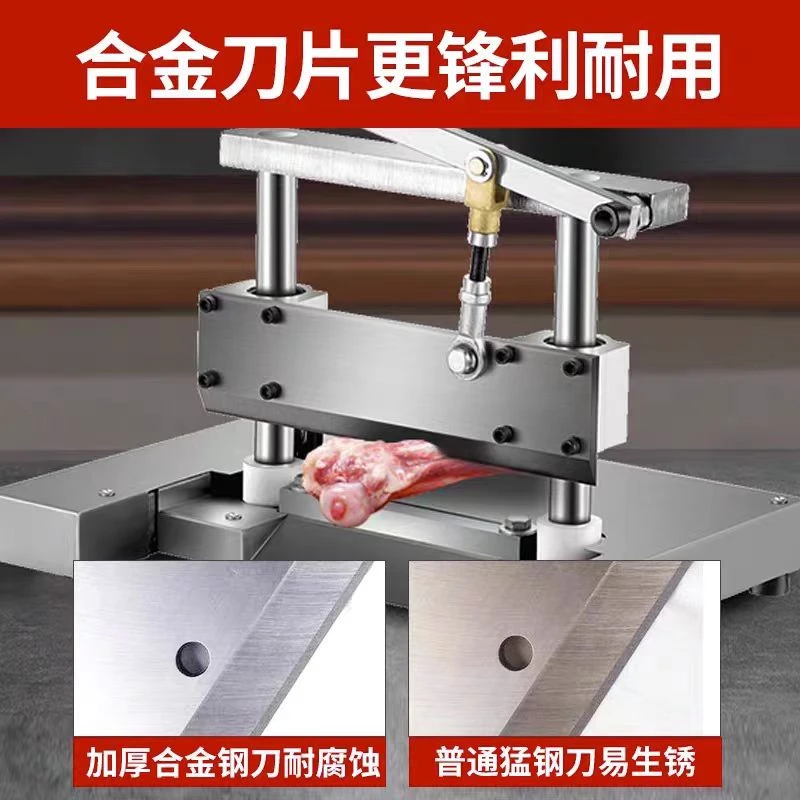 手动切骨机猪蹄排骨冻肉切块机液压切骨机商用锯骨机小型鸡腿切块