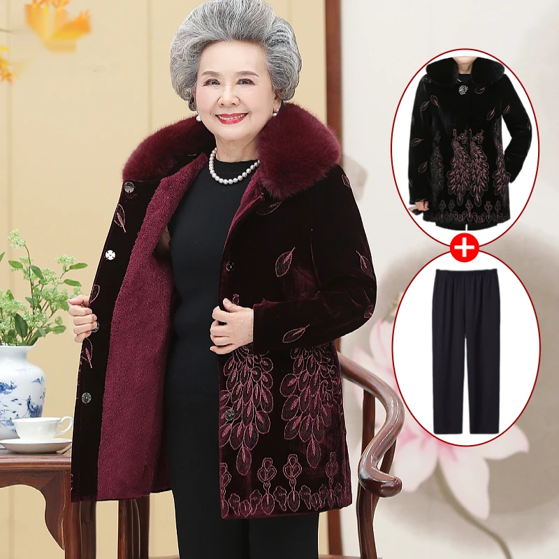 奶奶冬装洋气中长款外套中老年人女妈妈秋冬加绒加厚上衣老人衣服