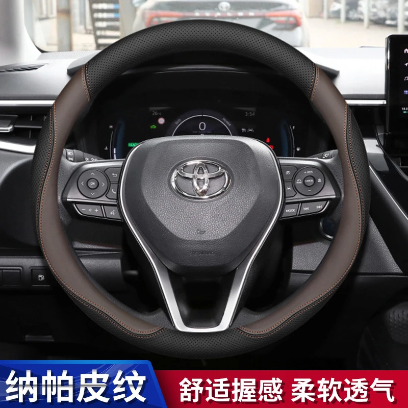 适用丰田方向盘套23款汉兰达塞纳陆放格瑞维亚赛那真皮超薄车把套