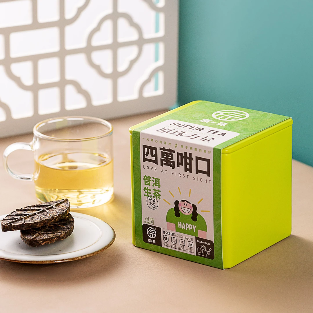 THE DAO/道氏普洱生茶 叶子茶 小方罐 勐库大雪山 生普