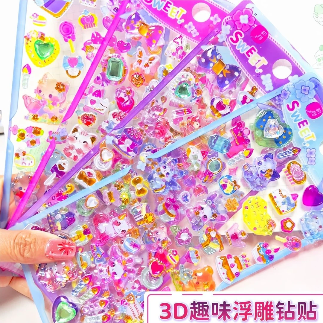 可爱卡通3d立体浮雕贴纸亚克力钻石儿童手工diy宝石手机装饰贴画
