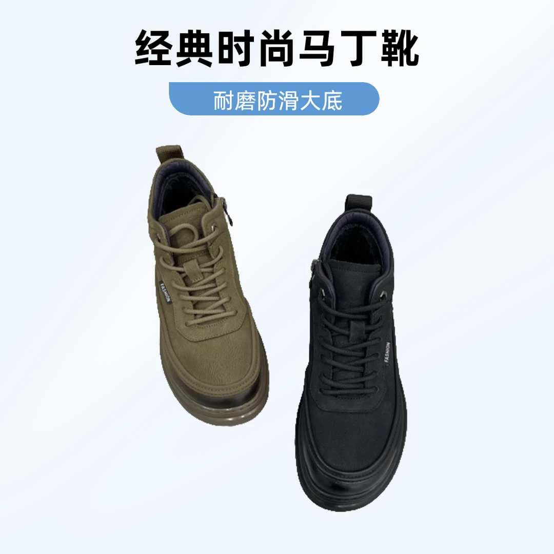 秋冬新款时尚休闲头层牛皮鞋舒适软底高端板鞋男士百搭休闲皮鞋