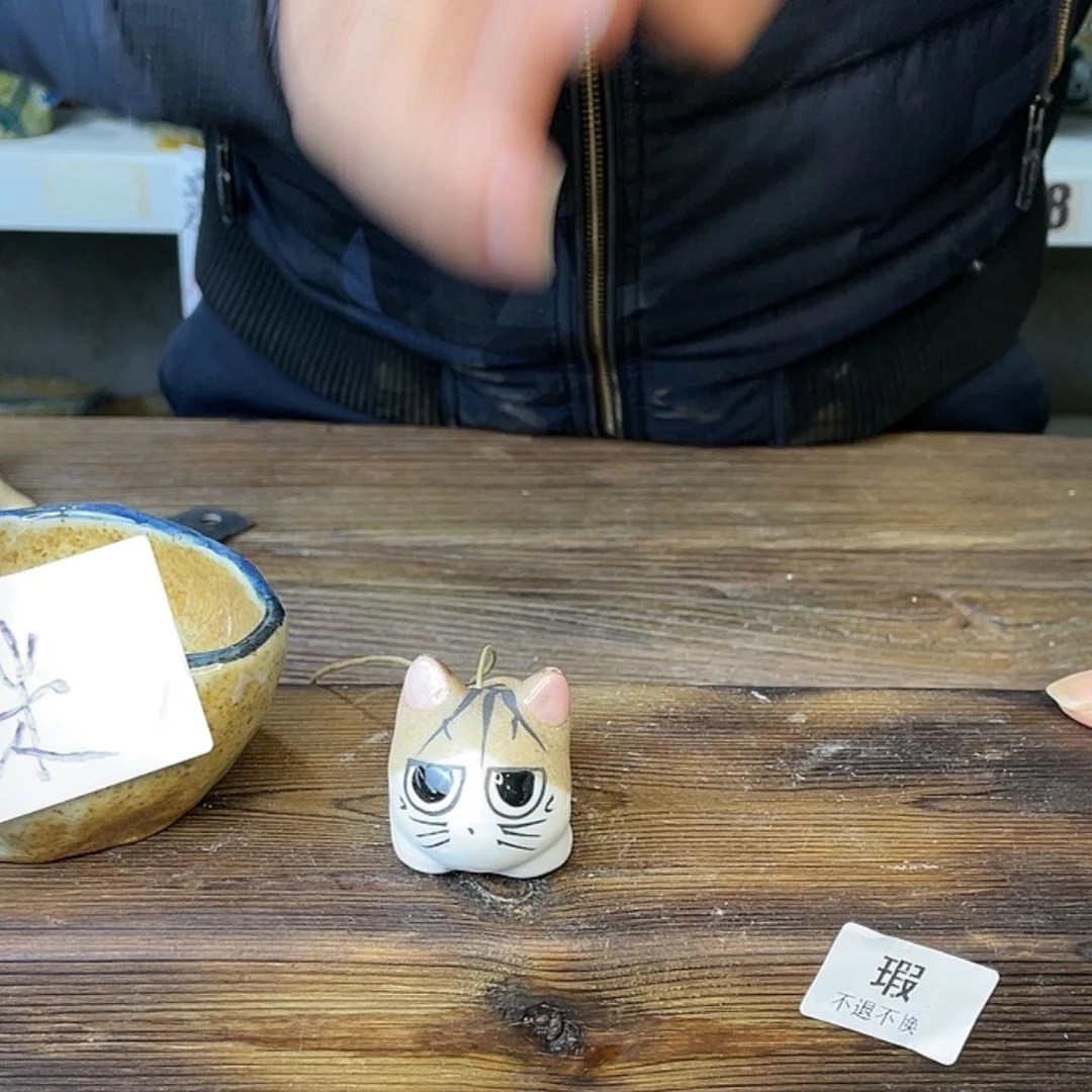 【闪购商品】陶瓷手工
