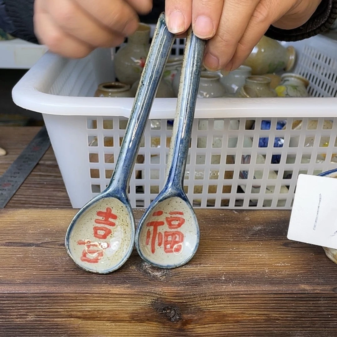 【闪购商品】陶瓷手工
