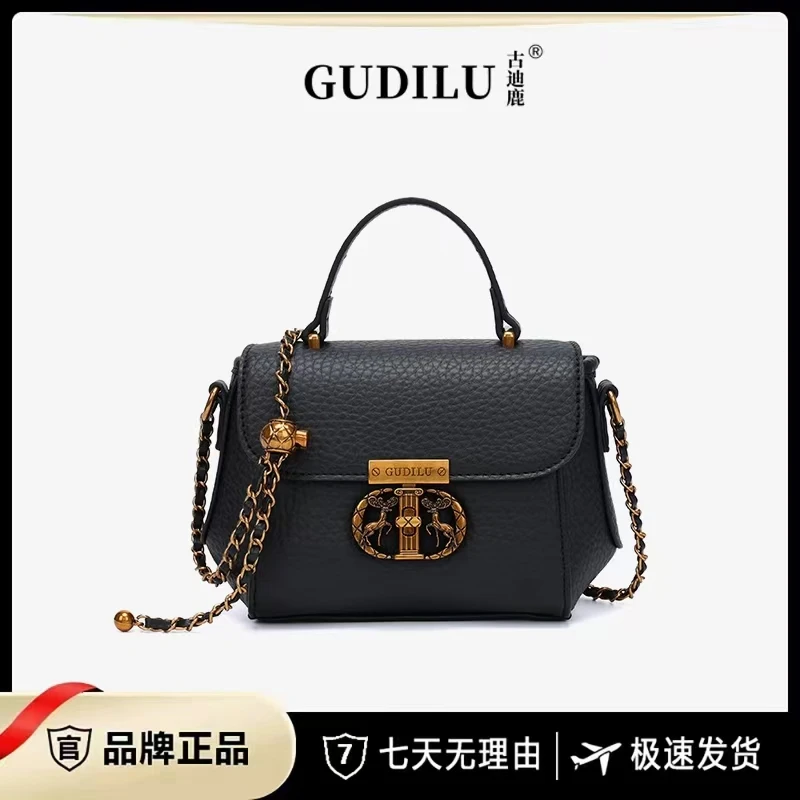 GUDILU/ 一鹿有你 百搭单肩斜挎包G001黑色