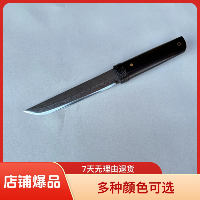 云南手工锻打花纹钢瓜果刀割肉小刀户外多功能刀