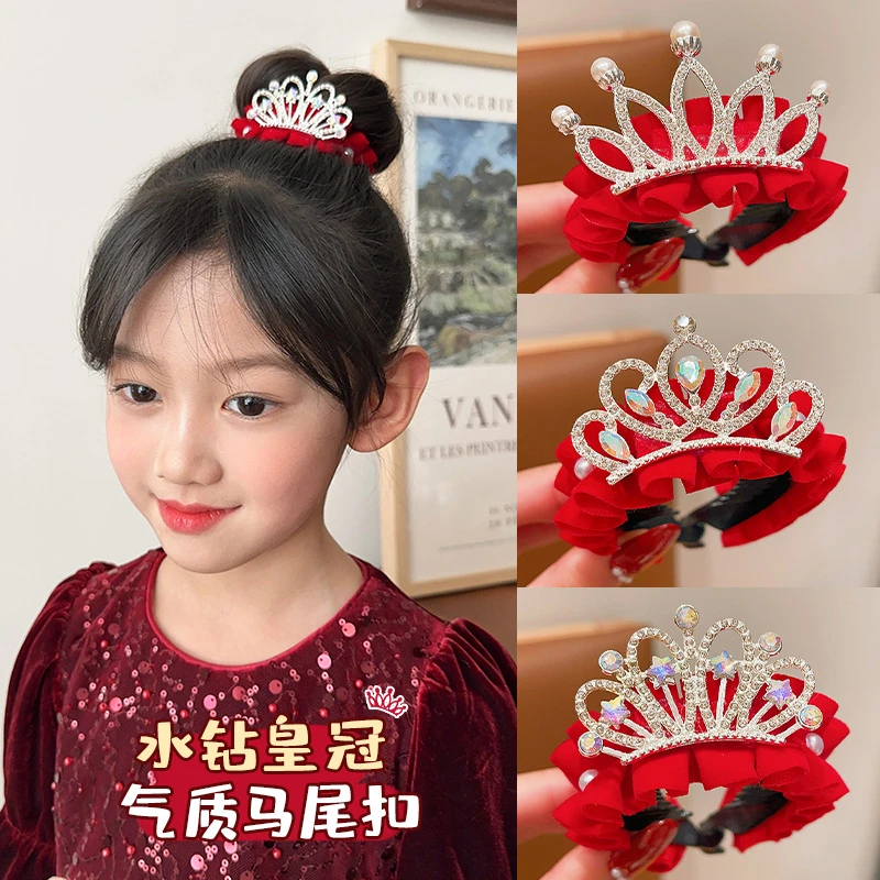 儿童皇冠头饰小女孩2024扎丸子头抓夹女童公主马尾扣盘发神器V