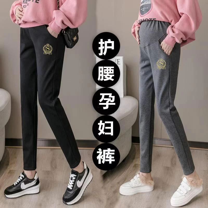 孕妇裤秋冬外穿加厚加绒休闲薄绒打底怀孕初期裤子三个月运动春秋