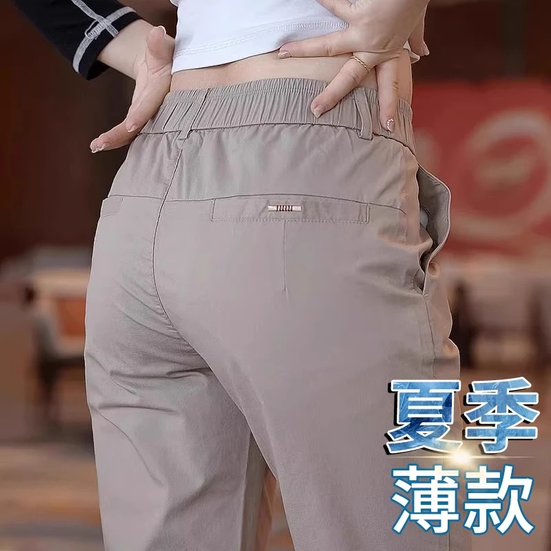 2025夏季新款薄款透气商务休闲裤男百搭男款显高长裤男士裤子西裤