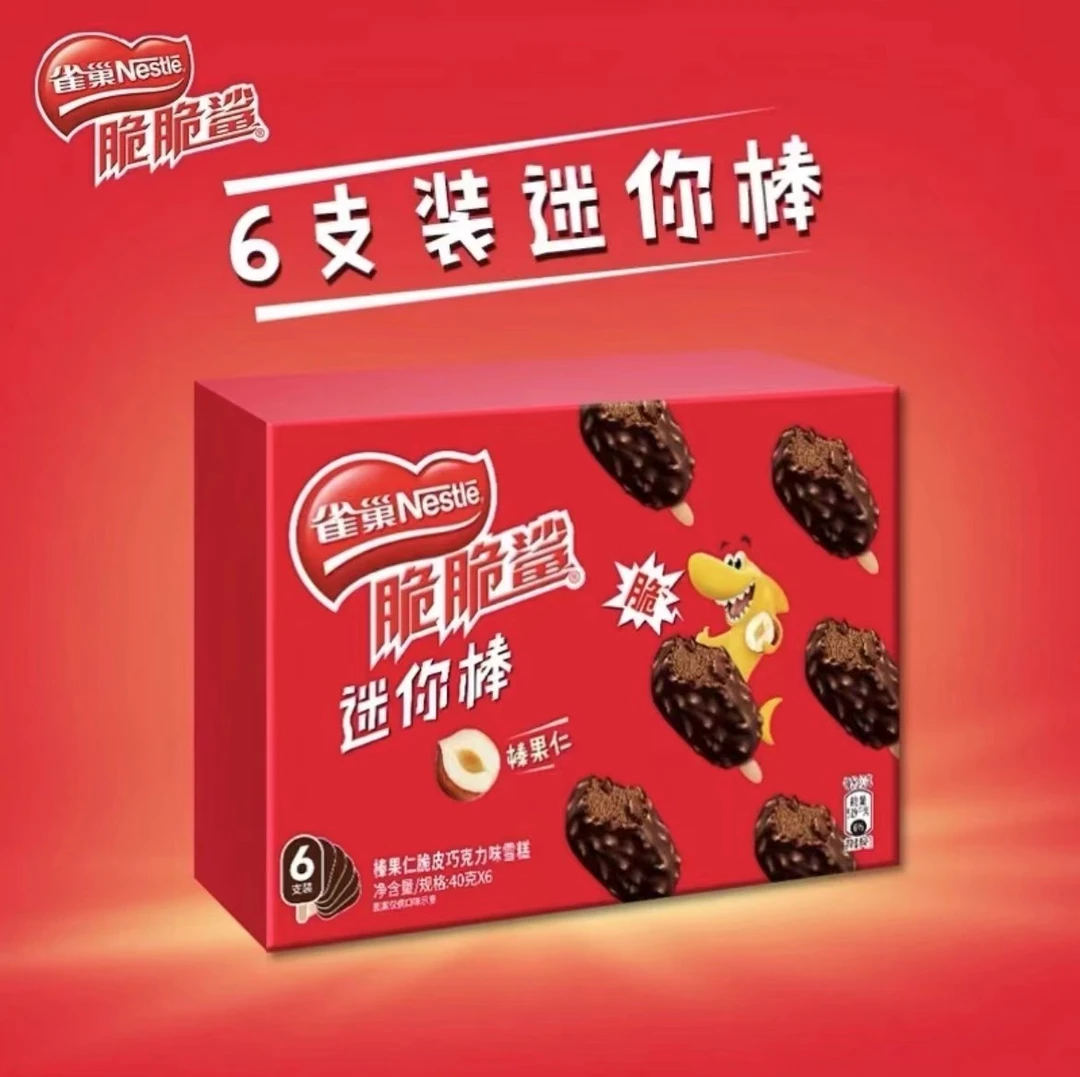雀巢脆脆鲨迷你棒1盒6支