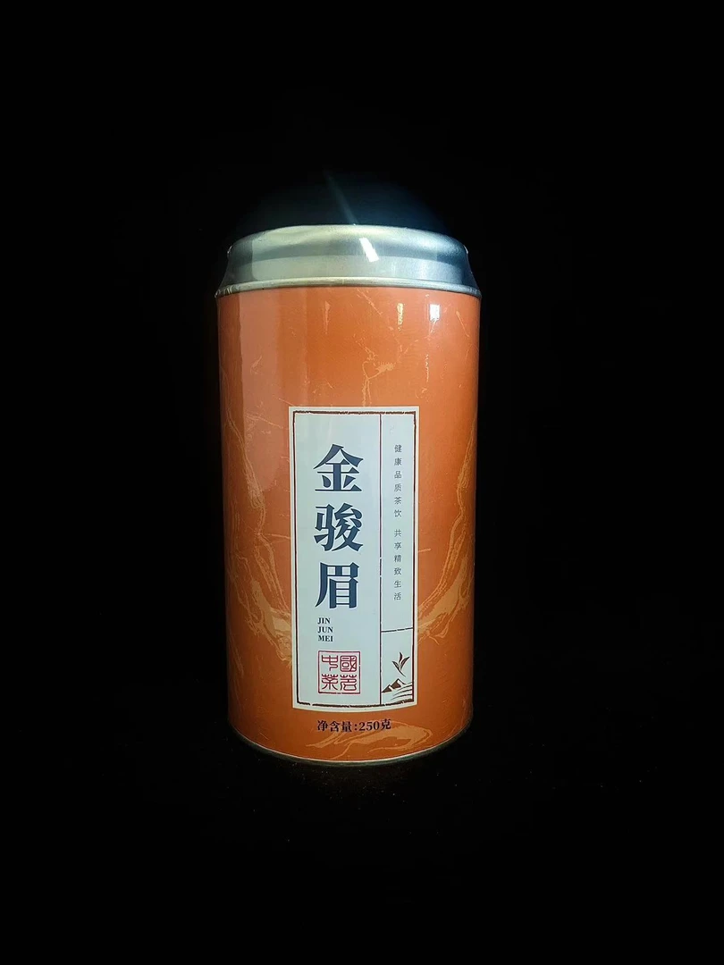 【品质好茶】 武记【250克圆罐金骏眉】1罐