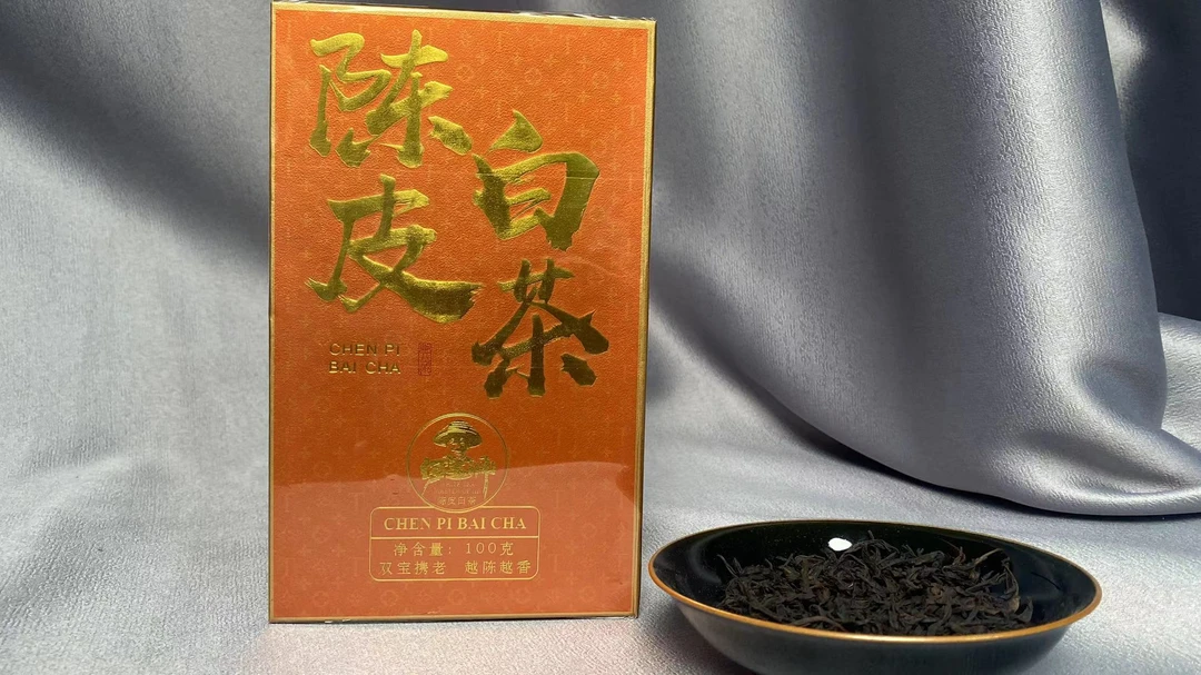 【茶叶分享】武记 陈皮白茶 悠享茶香品质生活 (100g)