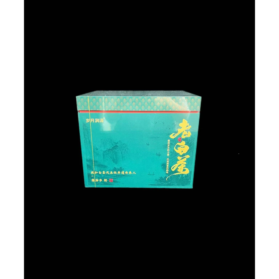 【茶叶分享】岁月润泽【400克老白茶绿色】1本