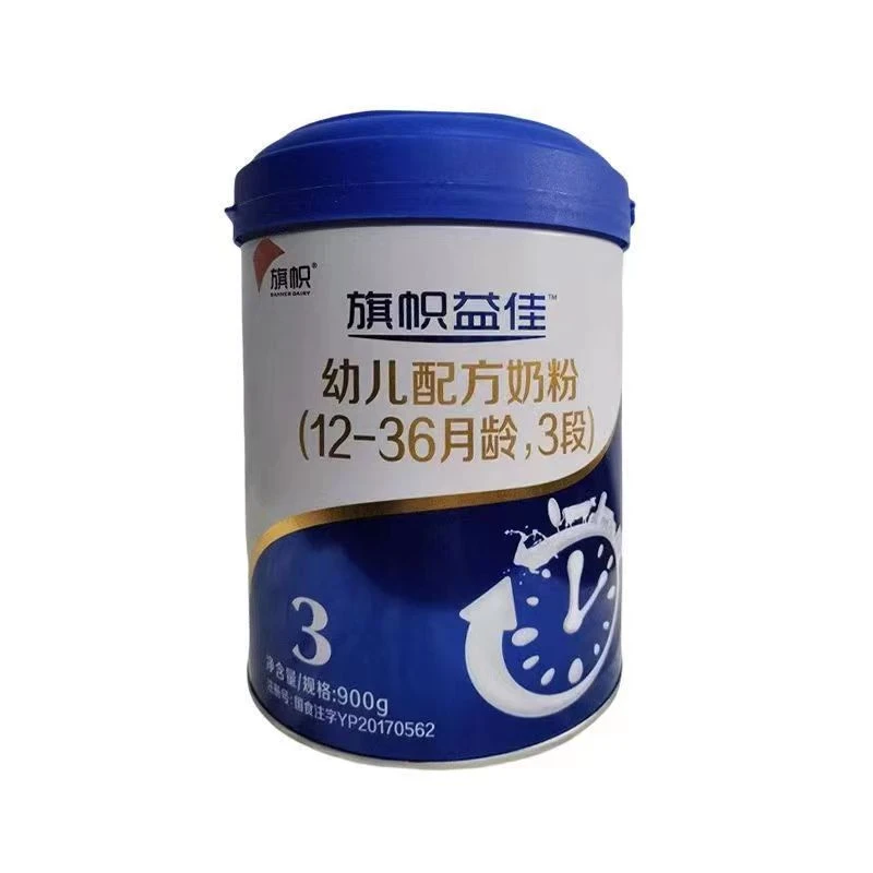 【旗帜益佳】3段900克罐装幼儿配方牛奶粉